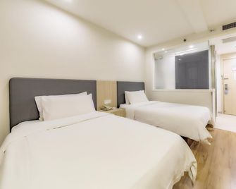 Hanting Hotel Shanghai Hongkou Football Stadium Metro Station - Shanghai - Bedroom