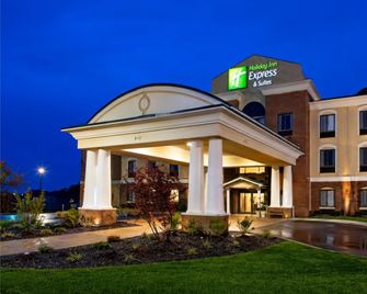 Holiday Inn Express & Suites Lansing-Dimondale By IHG - Dimondale - Gebäude