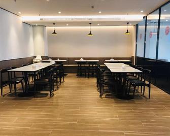 Hanting Hotel Tianjin Development Zone Erdajie - Τιαντζίν - Εστιατόριο