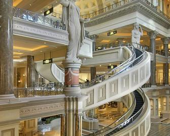 Nobu Hotel At Caesars Palace - Las Vegas - Servicio de la propiedad