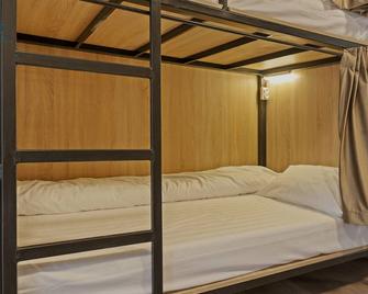 Ramana Garden Hostel - Self-Service Accommodation - Bucharest - Phòng ngủ