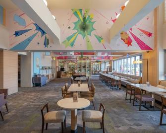 هوتل كوتسي زيمين تاينان - مدينة تاينان - مطعم