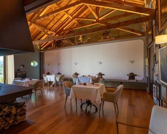 Quinta da Abelheira 1660 - Sobral da Abelheira