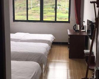 Shanchuan Home Inn - Xuancheng - Habitación