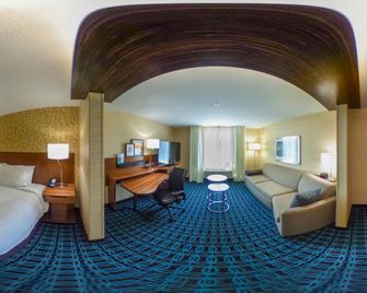 Fairfield Inn & Suites by Marriott Batesville - Batesville - Soggiorno