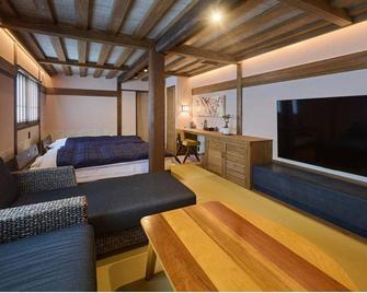 Yunoyado Irifune - Aso - Quarto