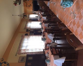 Albergo Ristorante La Selva - Pontepetri - Ресторан