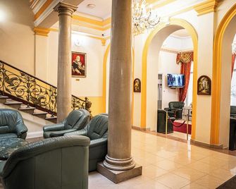 Tisza Hotel - Szegedin - Lobby