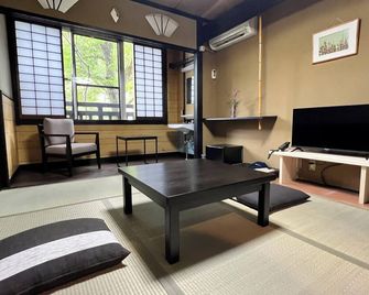 Yusai Bekkan - Minamioguni