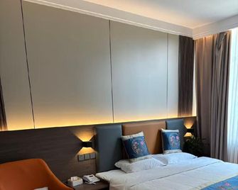 Xinghan Hotel (Henan Polytechnic University Branch) - Jiaozuo - Bedroom