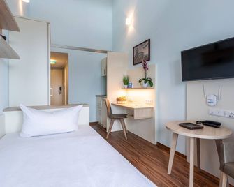 تريب إن ريزيدنس سيتي سنتر - فرانكفورت ام ماين - غرفة نوم