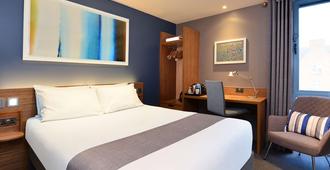 Travelodge London City Airport - Londres - Chambre