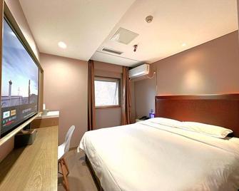 Hanting Express Beijing New Fuchengmen - Pekín - Habitación