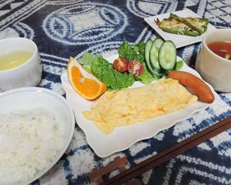 Beppu Yukemuri-no-oka Youth Hostel - Beppu