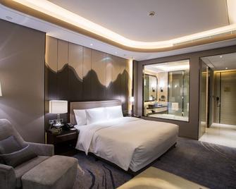 Wanda Realm Changzhou - Changzhou - Soverom