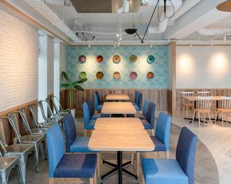 La'gent Hotel Okinawa Chatan - Chatan - Restaurace