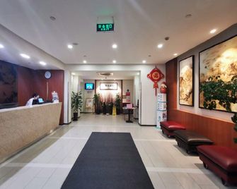 Jinjiang Inn Shanghai Lujiabang Road - Shanghai - Lobby