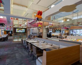 Hotel Cozzi Ximen Tainan - Tainan City - Restaurant