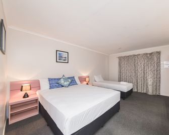 Metro Motel Rockhampton - Rockhampton