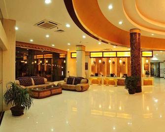 Holiday International Hotel - Nanping - Lobby