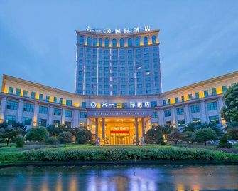 Liuyiju International Hotel Yongfeng - Ji'an - Edifício