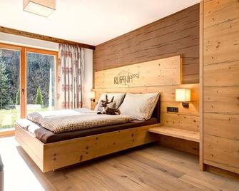 Rufana Lodge - Bürserberg - Bedroom