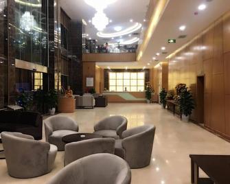 Muong Thanh Cua Dong Hotel - Vinh City - Ingresso
