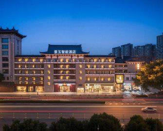 Jingyu Smart Hotel - Xi'an - Building