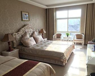 Yuntaishan Yunjie Hotel - Jiaozuo - Chambre