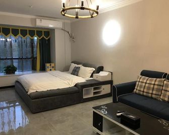 Beiou Shangpin Hotel (Chongqing Guanyinqiao Pedestrian Street) - Chongqing - Bedroom