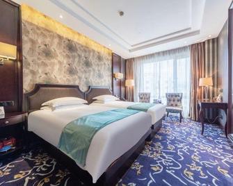 New World Hotel (Lishui High Speed Railway Station) - Lishui - Habitación