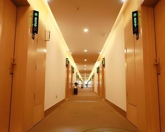 Greetree Inn Huainan Jinjialing Road Oriental General Hospital - Huainan - Pasillo