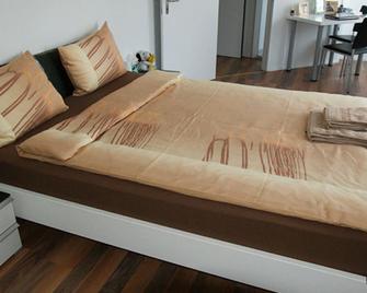 Aparthotel Splendid City Center - Zurich - Bedroom