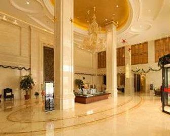 Ramada by Wyndham Changzhou - ג'יאנגסו - לובי