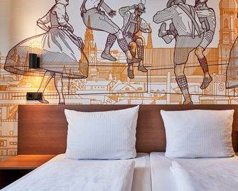 Mcdreams Hotel München - Messe - Feldkirchen-Westerham