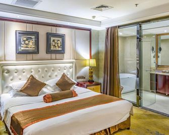 Hong Qi Qu Holiday Hotel - Anyang - Camera da letto