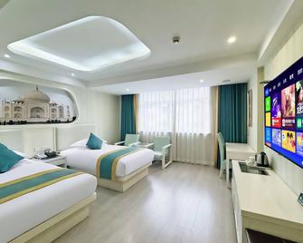 Yiwu Ruifeng Hotel - Jinhua - Schlafzimmer