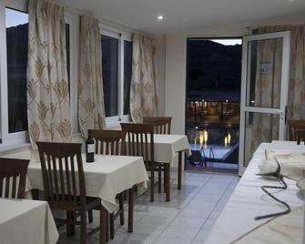 Hotel Athinoula - Kefalos - Restaurant