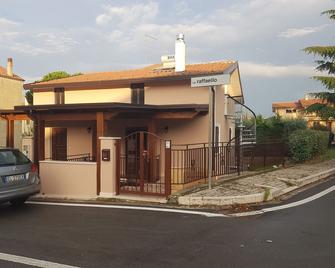 La Casa DI Vitty - - Conza della Campania - Edifício