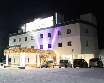 Hotel Paradise Hills - Kuriyama - Building