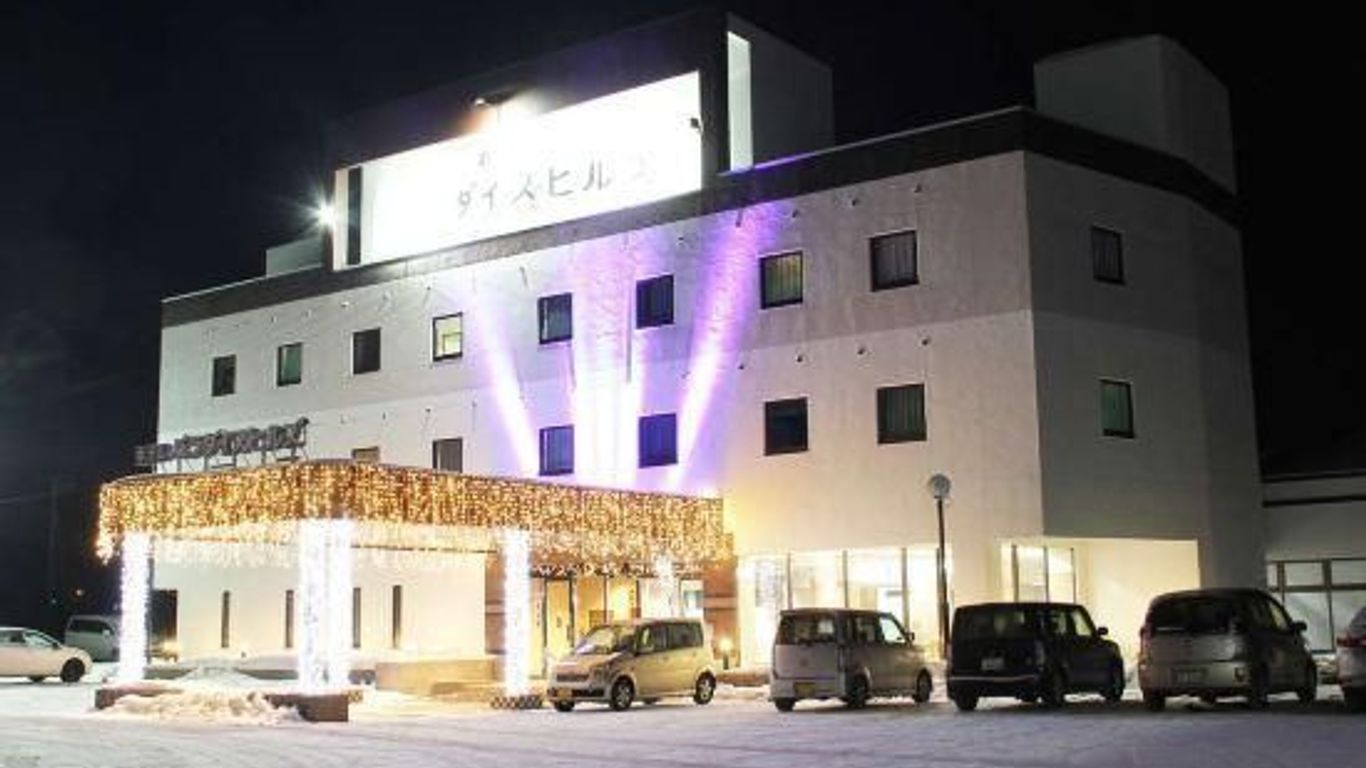 Hotel Paradise Hills