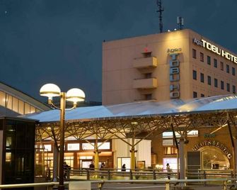 Ageo Tobu Hotel - Ageo - Bâtiment