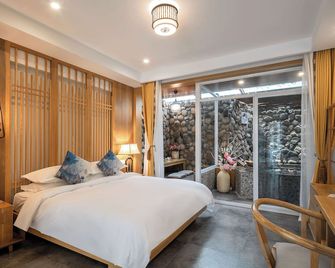 Nanjing youjianjiangnan Homestay - Nam Kinh - Phòng ngủ