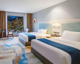 Landscape City Hotel - Qiandongnan - Bedroom
