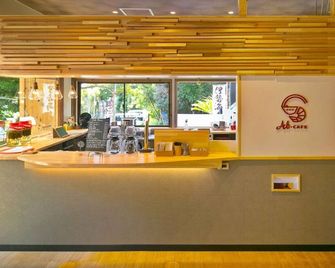 Exquisite spiny lobster Half Board plan Nonsmoking Japanesestyle room with 14 tatami mats / Minamikyushu Kagoshima - Minamikyushu - Front desk