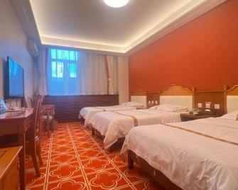 Guibinlou Hotel - Jixi - Habitación