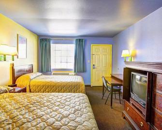 Nites Inn - קילין - חדר שינה