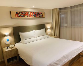 Hanting Hotel Guangzhou Sanyuanli Subway Station - Guangzhou - Bedroom