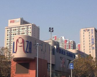 Xianglishe Apartment Hotel - Qingdao - Living room