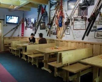 Penzion Damisport - Donovaly - Restaurant